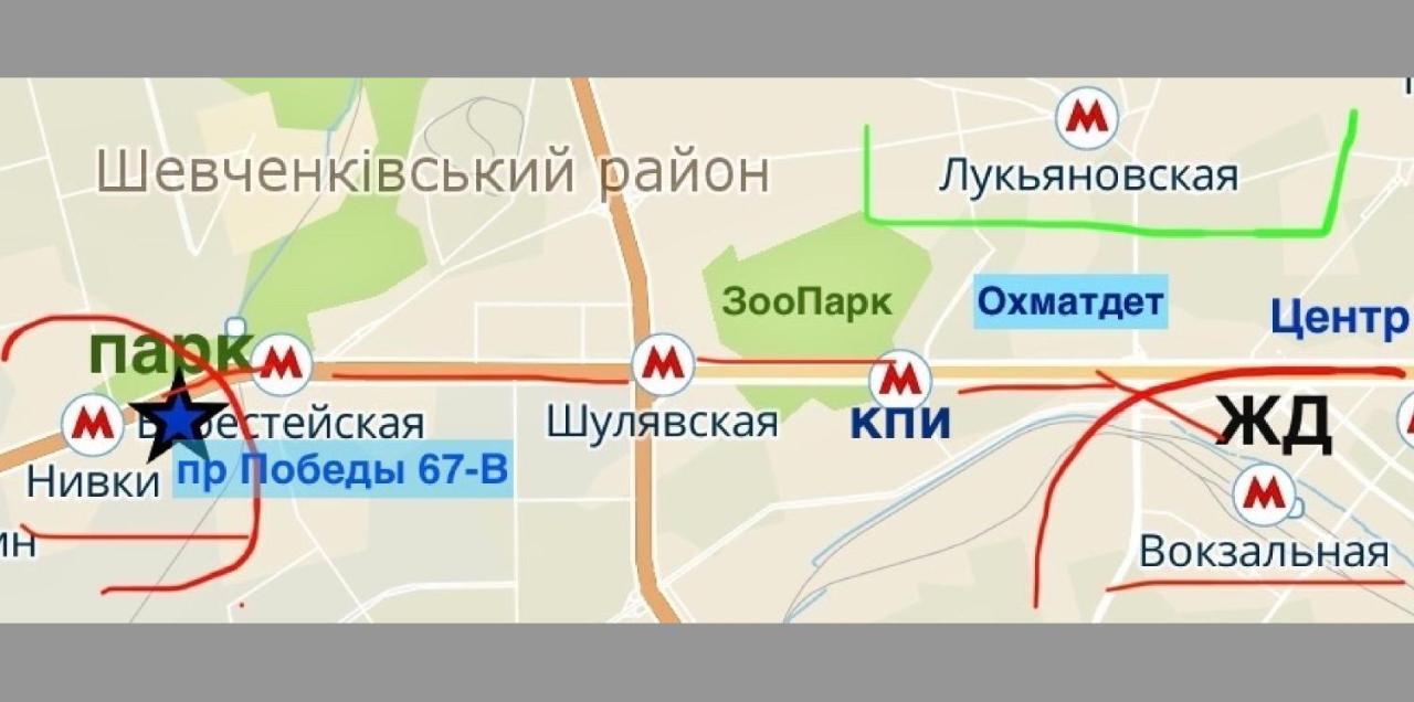 Апартаменты Жд Вокзал Пр Победы 67-В Метро Нивки Парк Шулявка Киев Экстерьер фото